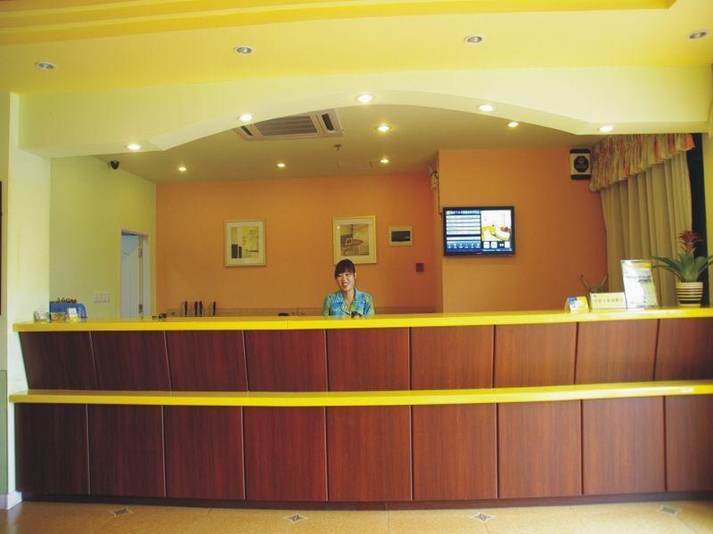 Home Inn Hangcsou Kültér fotó