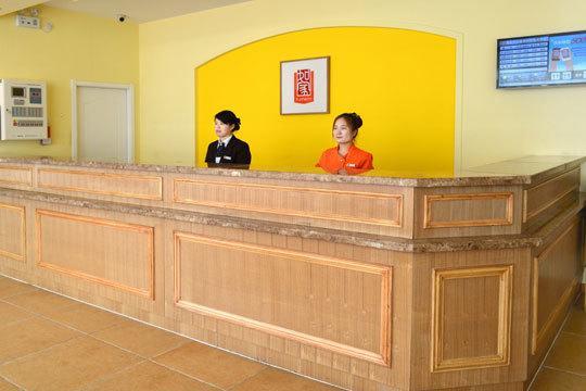 Home Inn Hangcsou Kültér fotó